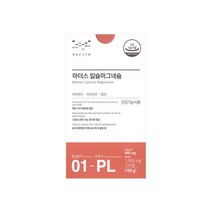 모비타 마더스 칼슘마그네슘 영양제 임신초기 수유기 120정 임산부 태아 산모 건강 기초 영양 뼈건강 뼈구성 뼈형성, 2개, 모비타 마더스 칼슘마그네슘 120정