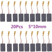 Bosch 125 앵글 그라인더 용 20Pcs 전기 모터 카본 브러쉬 전동 공구 흑연 교체