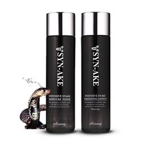 아리아니 씨네이크 2종 세트 여자기초화장품 여성스킨케어 남녀공용 스킨로션세트 뱀독 펩타이드 기능성화장품 모이스처토너 화이트닝로션 미백기능성 피부 탄력 보습 영양 기초케어세트