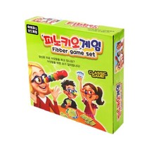 [일오삼유통] 일본전통놀이 체스세트 두뇌개발게임 자석체스 쌓기보드게임 수련회게임, 혹★ 피노키오게임 거짓말하면 코가길어집니다 보드게임, [좋아요]