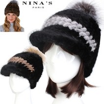 니나스파리 폭스방울 라인밍크챙모자 N3F115