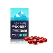 남극 크릴오일 맥스 500mg 60캡슐 1통 크릴새우 유럽, 미들퐁 쿠팡 1