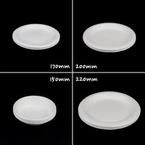 8P 종이 접시 용기 일회용 일회용기 그릇 친환경 전자레인지 피크닉 과일 꼬치 다이소, 제품선택, 220mm 접시
