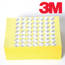 3m 9071 강력 pet 투명 원형 사각 양면테이프(대용량 100판), D-05. 30mm원형(12개/판)-총100판