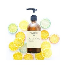 (주)안나홀츠 아로마 릴렉싱 마사지오일 300ml 고품격 올리브 호호바, 디톡스마사지오일 300ml