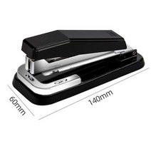 360도 회전 중철제본 스테이플러 호치케스 DD-11420 _ 73198EA