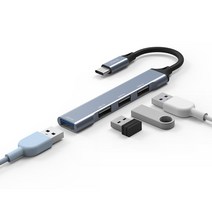 [usb선택기4포트coms] morac 프로토 4포트 USB C타입 멀티 허브 MR-HUB4C