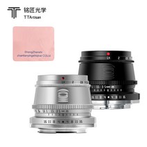 TTArtisan 35mm f1.4 마이크로 단결정 초점 렌즈 적용 E카구치 니콘 ZFC 캐논 파나소닉 M43 후지, 검은색, L