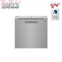[인증점]위니아 딤채 뚜껑형 김치냉장고 EDL16HFWRSS 153L, 본품