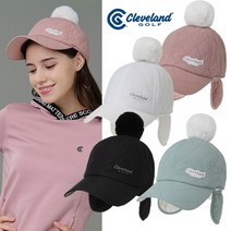 [클리브랜드골프] FUR방울 마름모퀼팅 귀덮개 여성 골프모자골프용품_CGKWCP1901, CGKWCP1901 민트