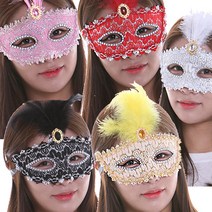 베네치아가면 무도회가면 레이스 파티, 골드