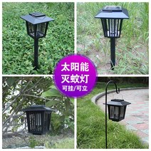모기퇴치기 야외 정원 태양광 포충기 과수원 양식장, 벽걸이 타입