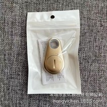 물방울 모양의 스마트 블루투스 분실 방지 장치 알림 iTag 분실 방지 개체 찾기 양방향 추적 로케이터, 물방울모양의 금(진주주머니 +