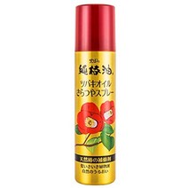 헤어왁스 일본 츠바키 오일 스무스 스프레이 3.5oz(100g)