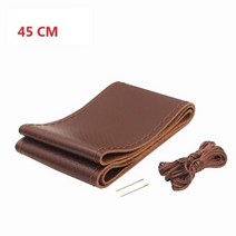 MAN 트럭 부품 정품 가죽 42/45/47/50 CM 버스 자동차 핸들 커버 볼보 캐터필러 맥 사브 화물선 ISUZU 캐터필러용, COFFEE 45CM