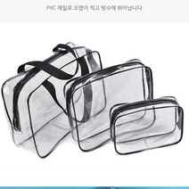 휴대용 다용도 가방 PVC 파우치 방수 여행 가방 3종