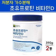 초유 프로틴 콜라겐 저분자 단백질 유청단백질 동물성 식물성 균형단백질 쉐이크 보충제 아미노산 락토페린 펩타이드, 2개, 390g