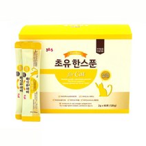 38.5 고양이 초유한스푼 2g60포스틱 1개, 38.5 고양이 초유한스푼 (2g60포
