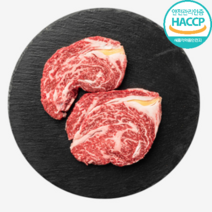 [가성비한우모듬] 마미템 소고기 한우 구이용 1++ 모듬 특수부위 살치살 설도 냉장 선물세트, 1++한우 등심 모듬구이 600g