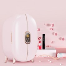 VKKN 10L 화장품 냉장고 가정용 미니 냉장고 뷰티 냉장고 차와 가를 겸용하다, 자주색
