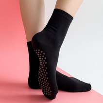 국산 베이직 무지 미끄럼방지 양말