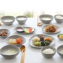 조약돌 4인 홈세트 24p 색상선택, 화이트블랙세트