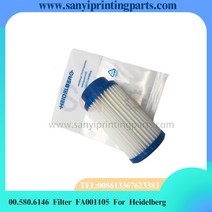 1조각 새로운 00.580.6146 FA001105 하이델베르그 CD102 인쇄 기계 부품 필터, 한개옵션0
