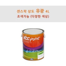 KCC 센스락 상도 유광 4L 목재용 유색 다양한 색상 (조색가능), YA532, 1개