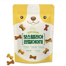 썬데이펫 강아지 관절 기관지 영양제 보스웰리아 초록잎홍합 녹색잎홍합 함유 슬개골 쓸개골 탈구 고관절 관절염 예방 약