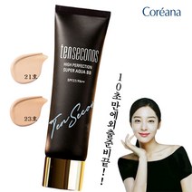 코리아나 AQUA BB크림 50ml 잡티 기미 잔주름 보정 SPF27 PA++ 21호 23호 택1, 21호 라이트베이지, 1개