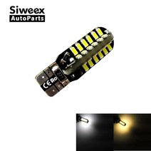 t10 48 smd 3014 canbus led 자동 자동차 빛 w5w 194, 웜 화이트