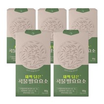 락타아제 함유 새싹보리 15곡 곡물 자연 발효 효소 높은 역가수치 아밀라아제 프로테아제, 5개, 30포