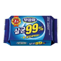 무궁화 살균99% 세탁비누, 230g, 32개