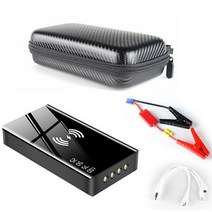 자동차 점프스타터 스타트 휴대용 시동배터리충전기 12v 자동차 점프스타터 20000mAh 보조배터리 무선 빠른, 02 HD20 BLACK