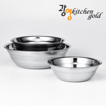 스텐27종 김장 다라이 양푼 3P 세트 ( 5호+7호+9호 )