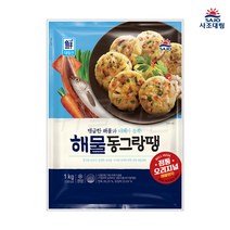 [퀴클리몰] 대림선 해물동그랑땡 1kg, 1개
