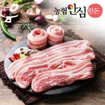 [농협안심한돈] 국내산 냉장 삼겹살 1.5kg (구이용), 1개