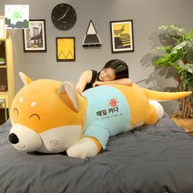 엄청큰인형 시바견모찌인형 대형강아지 대왕, 매일매일 실눈을 뜨고 기뻐 황샤오차이 대신 카드를 써주, 2m【여신사랑】【장미꽃 선물】