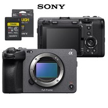 SONY 시네마 라인 풀프레임 카메라 ILME-FX3 BODY+CFexpress-A TOUG메모리패키지, CEA-G80T+MRW-G2리더기+정품가방 풀패키지