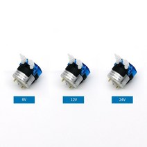 인버터 펌프 Kamoer 연동 펌프 12v KPRP20 미니 워터 가정용 스위핑 로봇 DC 기어 DIY, 01 KPRP20-D12S06(12V)_04 5 PCS