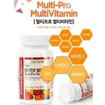 비타민하우스 멀티비타민 프로 종합영양제 나이아신 엽산 비오틴 남성 여성 어린이 청소년 온가족 종합비타민 츄어블 씹어먹는 60정 2개월분, 60정(2개월) x 1개, 0