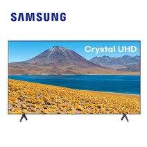 삼성전자 55인치 139cm(55) 크리스탈 4K UHD 스마트tv 55TU7000 로컬OK, 지방 벽걸이설치비포함