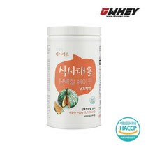 지웨이 다이어트 식사대용 단백질 쉐이크 맛있는 한끼 식사대용 아침 식단 음식 간식 파우더, 1개, 단호박맛