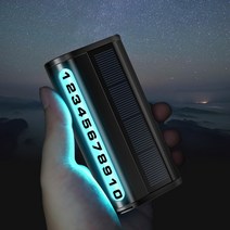 모런 태양광 LED 주차번호판, 블랙, 1개