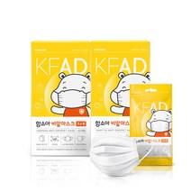 함소아 KFAD 비말마스크 초소형 50매입 X 2세트 유통기한 24년 1월 14일 YE