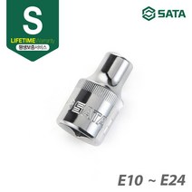 [사타/SATA] 1/2인치 별 소켓 E10-E24 13701 ~ 13708, E24(13708)