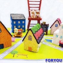 ForU71 볼클레이 우리동네 꾸미기 5인용 세트 키트 재료 도안 미술 활동 방과후 수업, 본상품