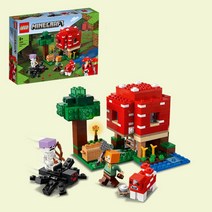 8세+ 레고 272p 총 4개 피겨 마인크래프트 버섯 집 X-마스 홈테코 남아
