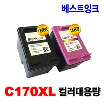 삼성 재생잉크 M170 C170 M170XL C170XL 대용량 SL-J1760FW SCX-1360 SCX-1365 SCX-1365W, 4. C170XL 컬러대용량, 1개