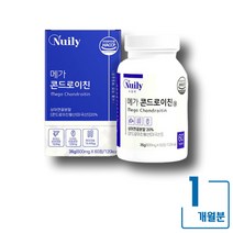 메가 콘드로이친 상어연골분말 프리미엄 부원료 6종 엄선 1개월분 치커리 추출분말 해조칼슘 우슬추출분말 버드나무가지껍질추출분말 초록입홍합분말 보스웰리아